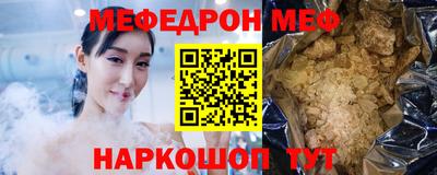 каннабис Лесосибирск