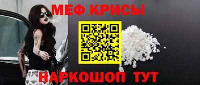 круглые Ливны
