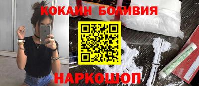 первитин Ликино-Дулёво