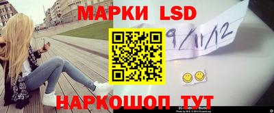 первитин Ликино-Дулёво