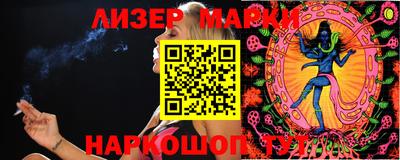 круглые Ливны