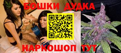 первитин Ликино-Дулёво