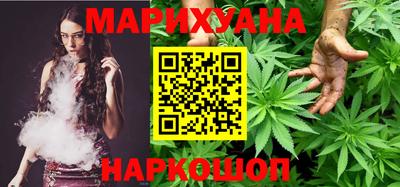 круглые Ливны