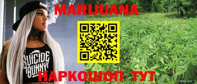круглые Ливны