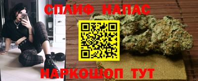 круглые Ливны