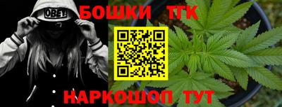 круглые Ливны