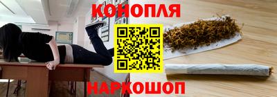 круглые Ливны