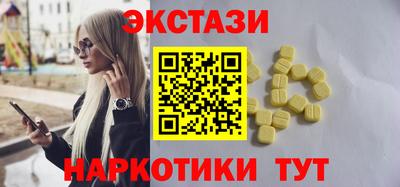 первитин Ликино-Дулёво