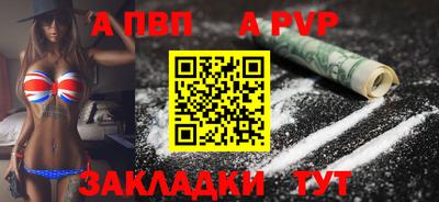 первитин Ликино-Дулёво