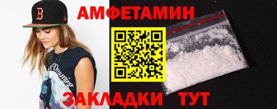 круглые Ливны