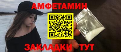 каннабис Лесосибирск