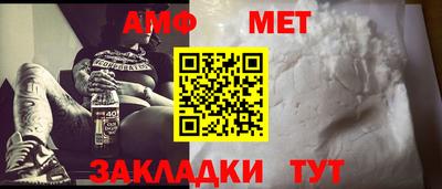 круглые Ливны