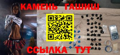 круглые Ливны